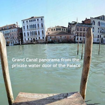 Tribuno Grand Canal Венеция Екстериор снимка